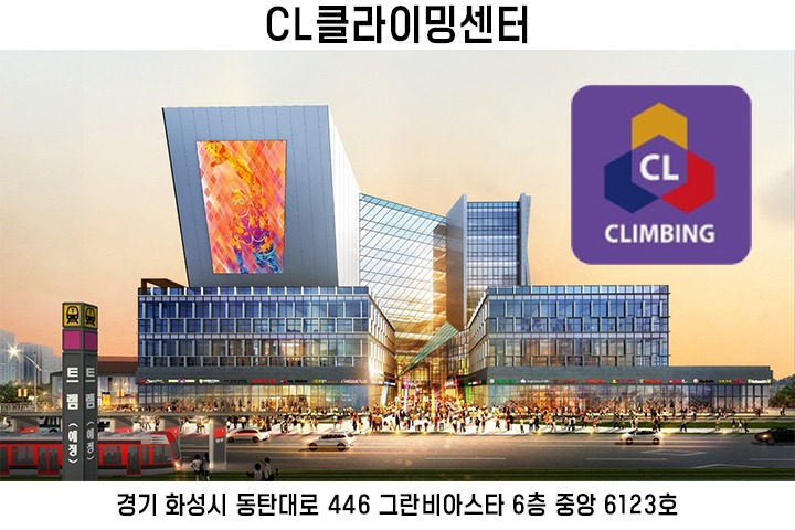 cl.jpg