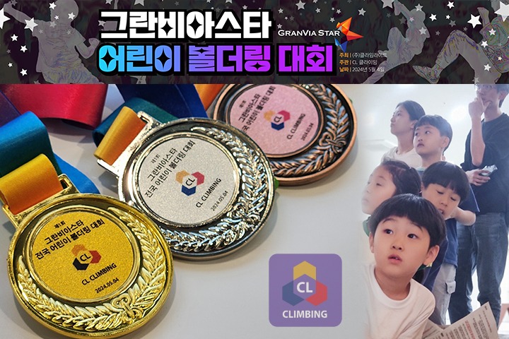 그란비아.jpg