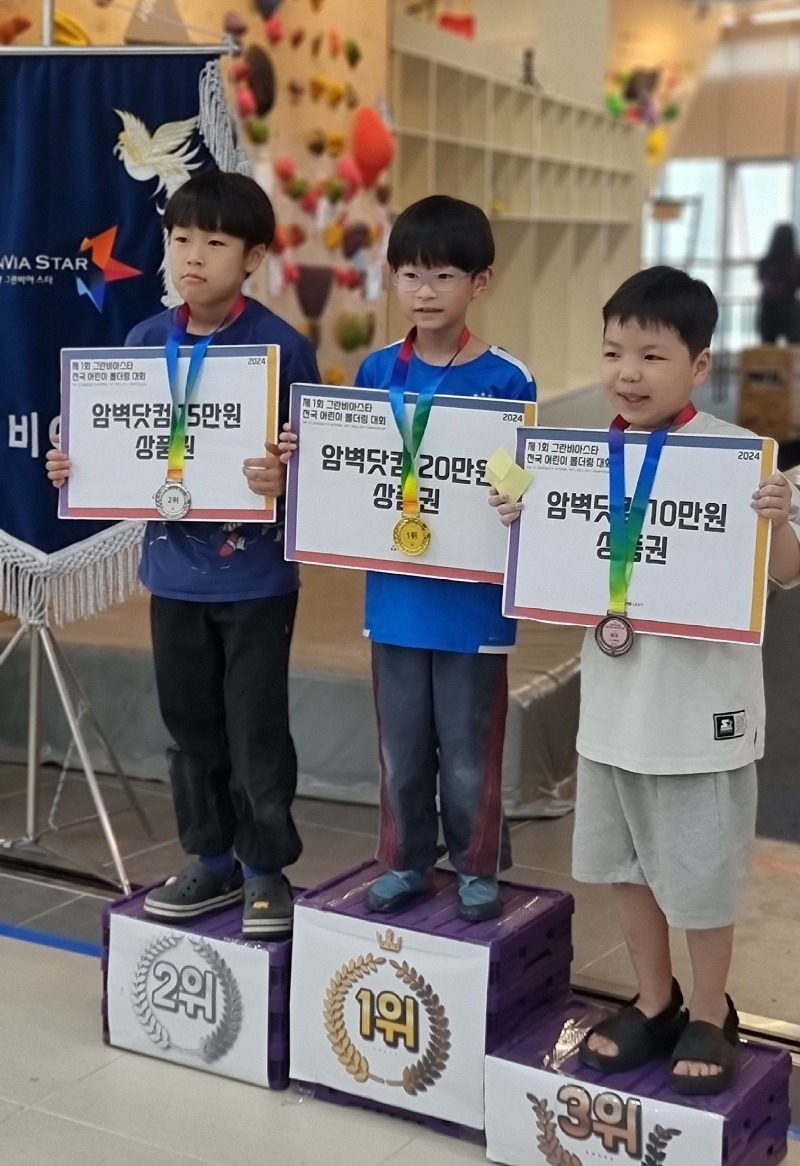 사본_-20240504_181726.jpg