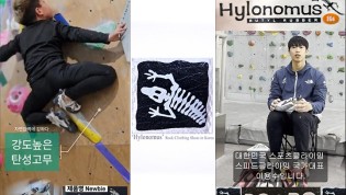 김승진 대표.jpg