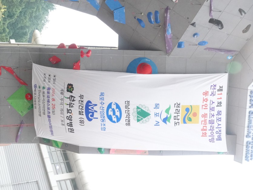 c1a1cb9397189442fc7766025be88b04_1724629863_7202.JPG