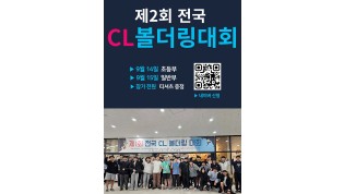 c9f478de520322177384ae03c49fcb3e_1725595881_2317.jpg