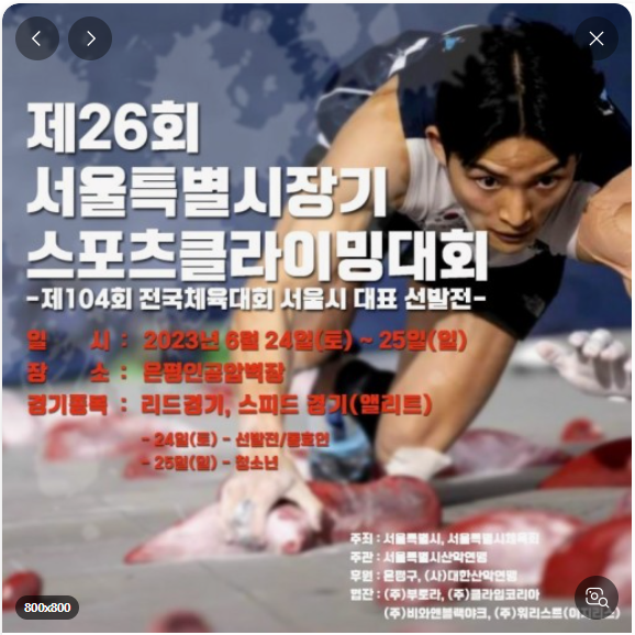 f58c50a48c14311b3a1ca8e8748c8d59_1730216331_9105.png