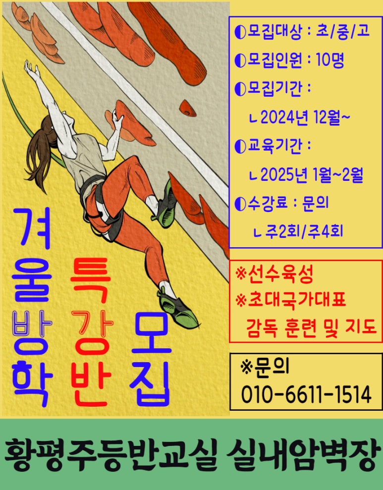 d9d5fd08f88b9906869dffe852a505f8_1732115367_3164.jpg