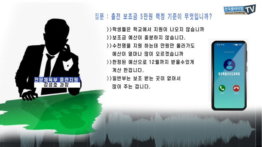 f16e89643f0ee25cc9001f1ecb77aa48_1746843648_0574.png