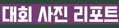 7e71ebef639d9a14cf6a2079cf668b5d_1752460517_3228.png