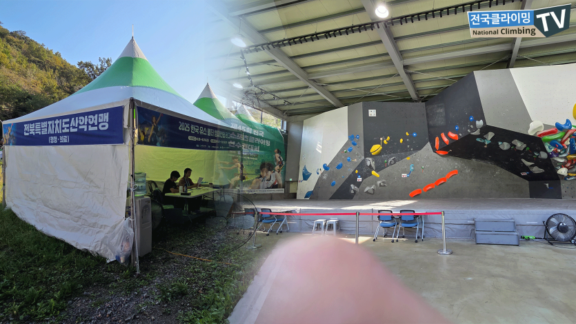 da055dabcca6505d1c236ce9195dec5a_1760332540_7062.png