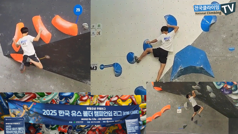 da055dabcca6505d1c236ce9195dec5a_1760333555_3036.png