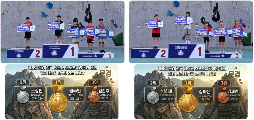 7ed5d304e7098c7bd98829ae4701c22c_1779020699_6903.png