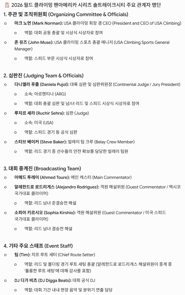 d3b1a8dd8e83104c8335cc9a5f5eddb6_1785316817_1712.png