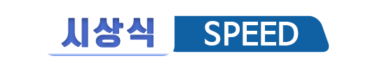 a15489507983e924c89f396fa485b3ef_1789970097_1346.png