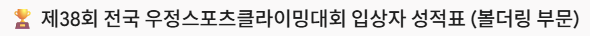 fc789c7bc8deedd47a5d71fc0b5329a6_1789825432_2686.png