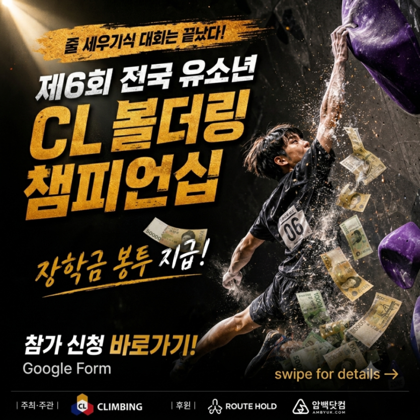 617b9e4de68ae848d1eca6e5570ece5d_1790513737_7006.png